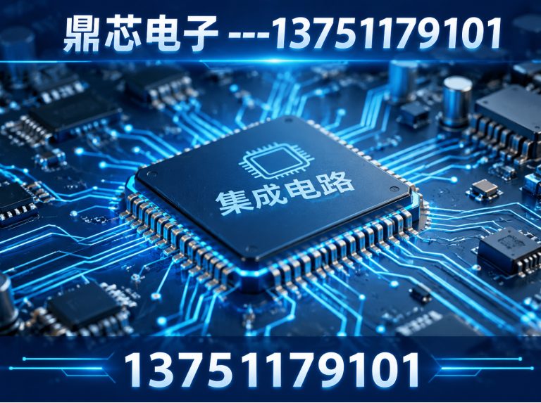 合肥AC-DC展示图